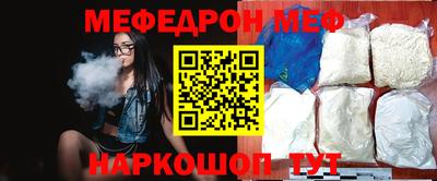 mix Пушкино