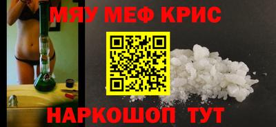 mix Пушкино