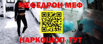 mix Пушкино