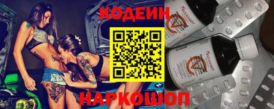 mix Пушкино