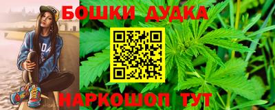 альфа пвп VHQ Пугачёв