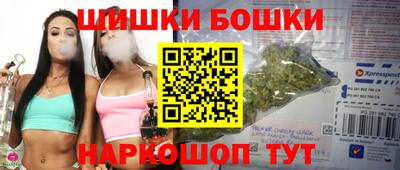 2c-b Пыть-Ях