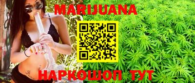 альфа пвп VHQ Пугачёв