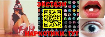 mix Пушкино