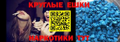 2c-b Пыть-Ях