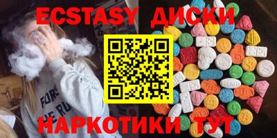 mix Пушкино