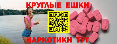mix Пушкино