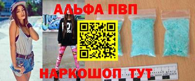 mix Пушкино