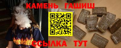 mix Пушкино