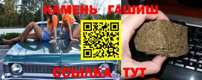 mix Пушкино