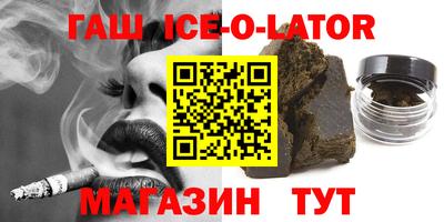 альфа пвп VHQ Пугачёв