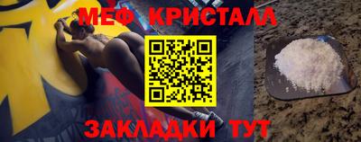 альфа пвп VHQ Пугачёв