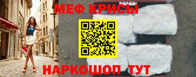 альфа пвп VHQ Пугачёв