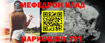 mix Пушкино