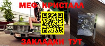 mix Пушкино