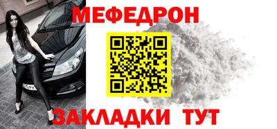 mix Пушкино