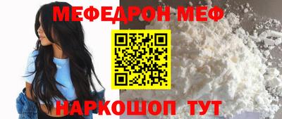 mix Пушкино