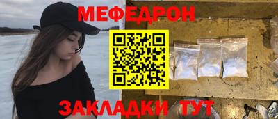 альфа пвп VHQ Пугачёв