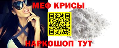 2c-b Пыть-Ях
