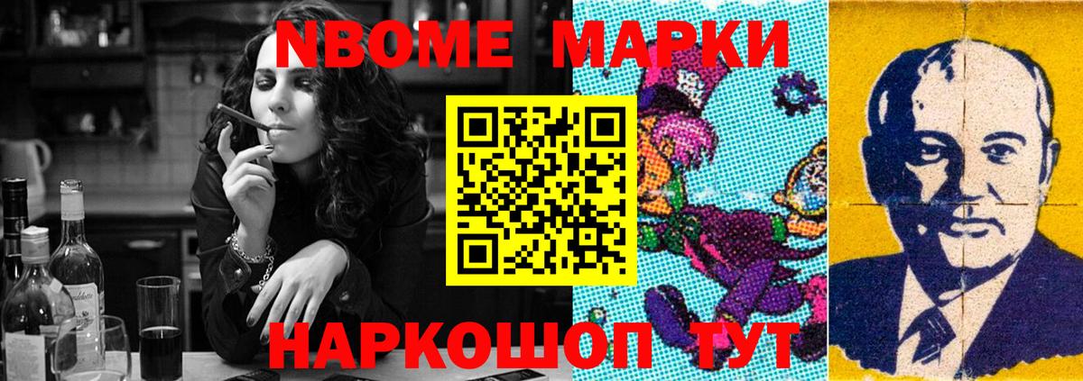 LSD-25 экстази ecstasy  ЛСД экстази кислота  МЕГА зеркало  Вход с VPN  Новозыбков  ЛСД экстази 